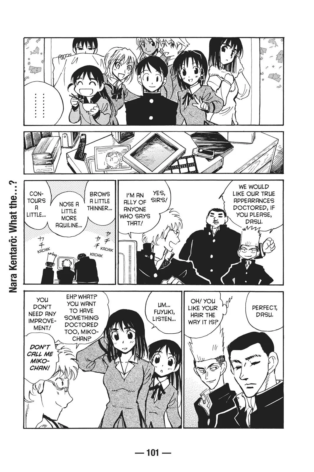 Read School Rumble Manga Online