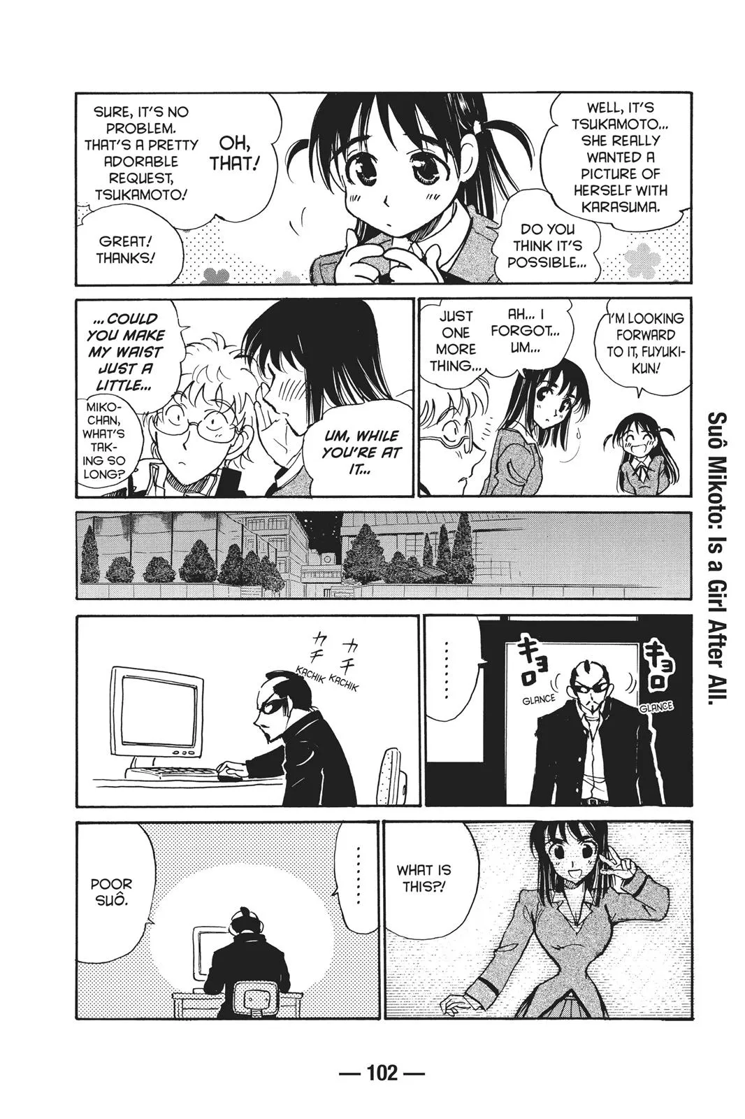 Read School Rumble Manga Online
