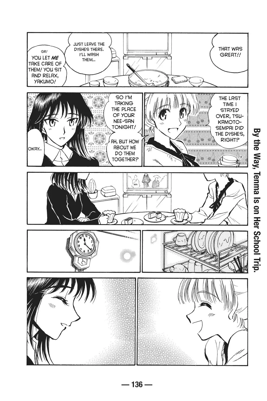 Read School Rumble Manga Online