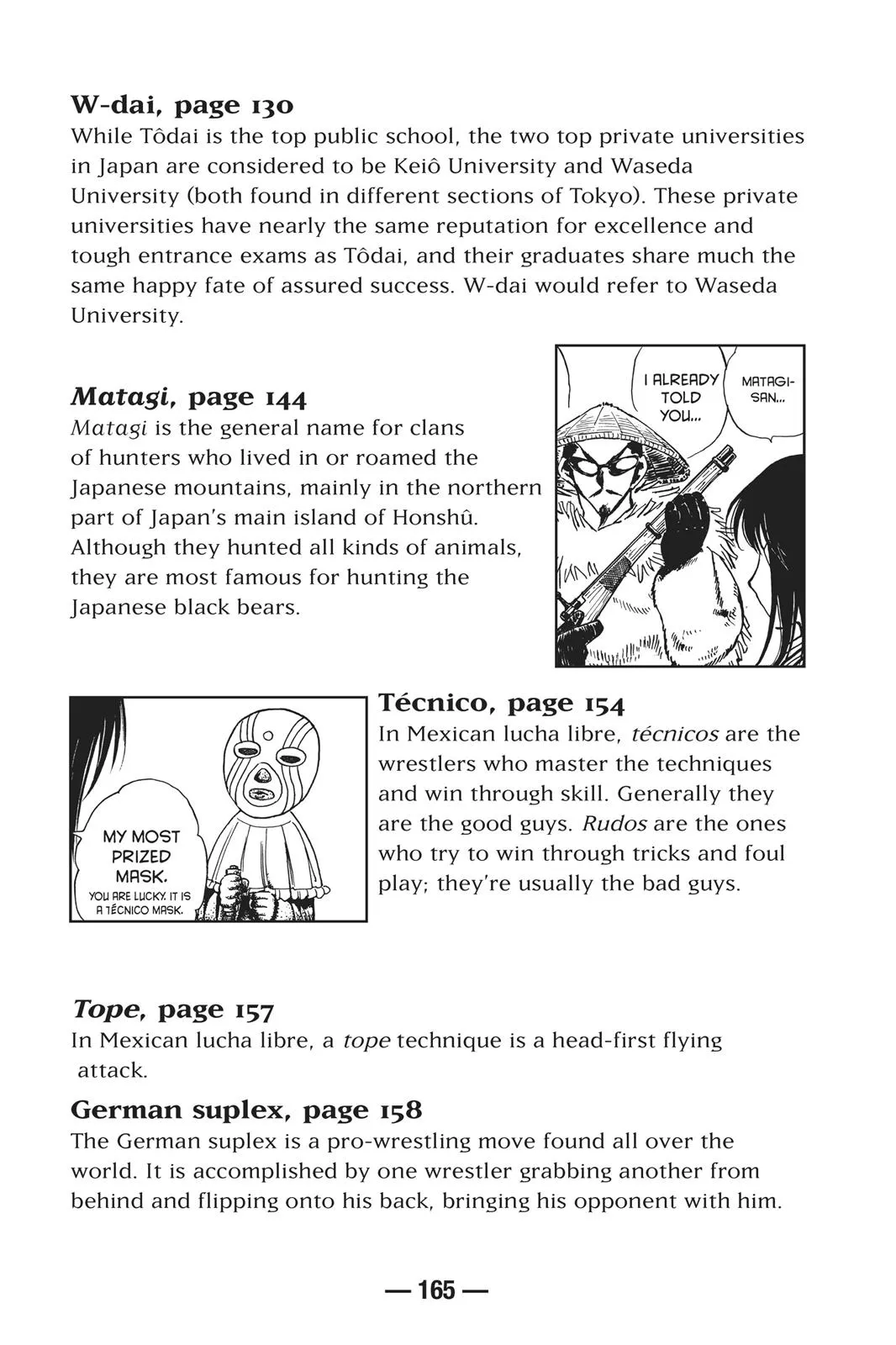 Read School Rumble Manga Online