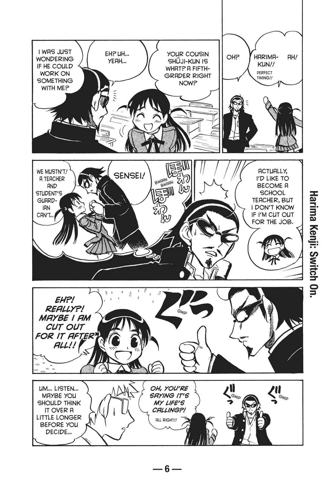 Read School Rumble Manga Online