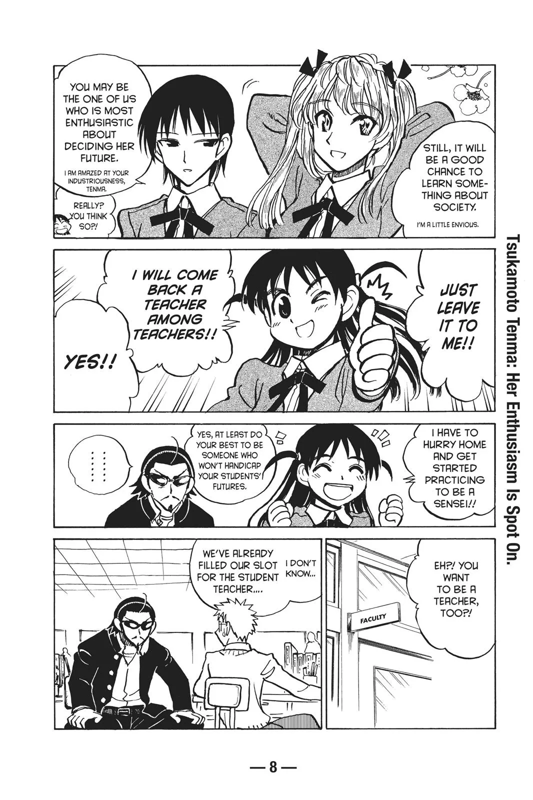 Read School Rumble Manga Online