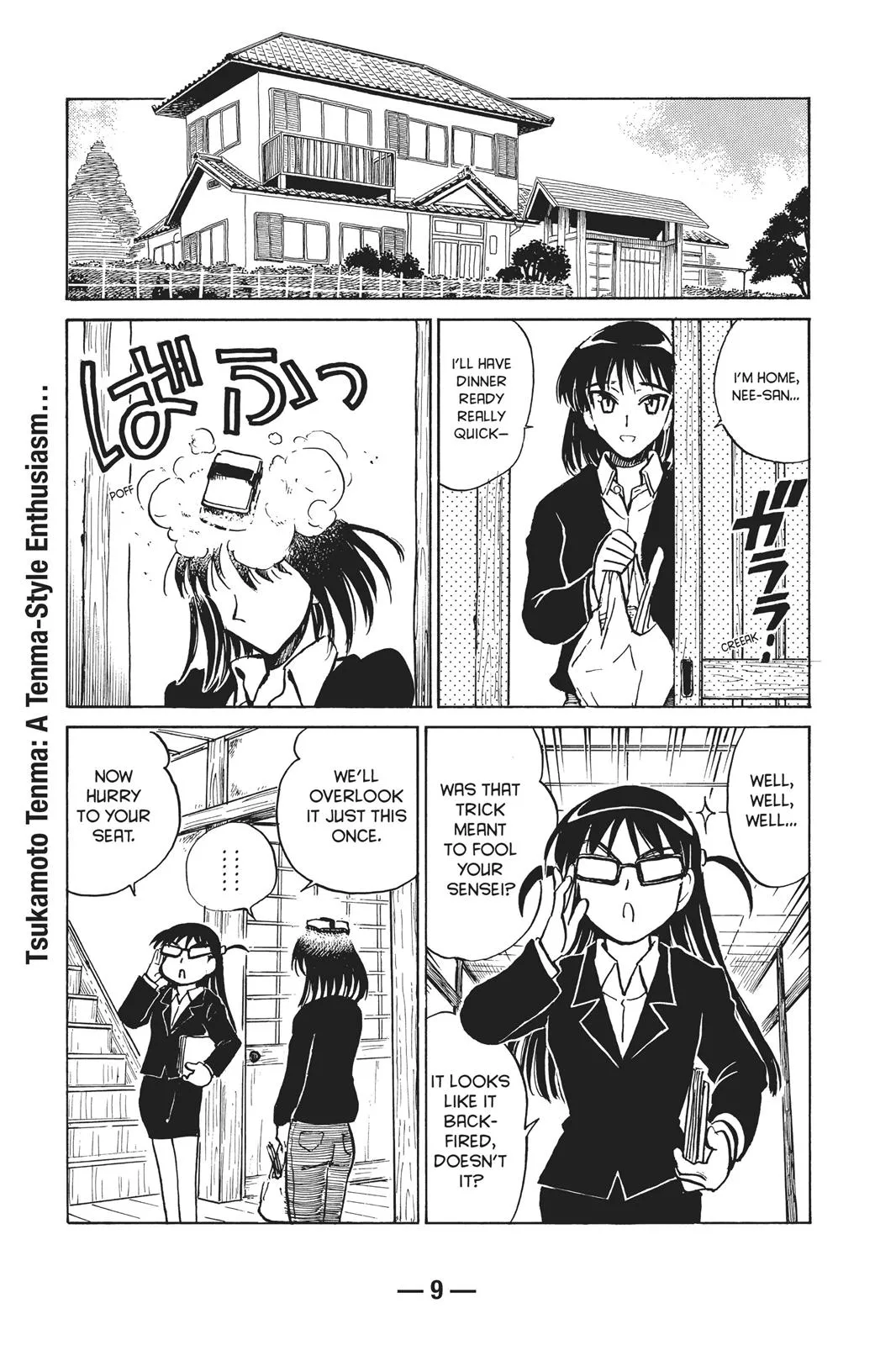 Read School Rumble Manga Online