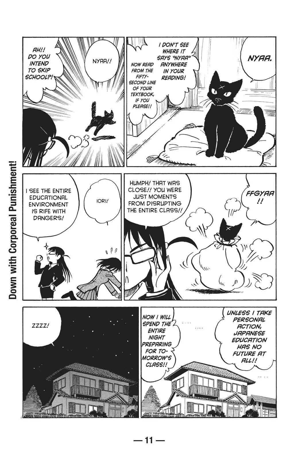 Read School Rumble Manga Online