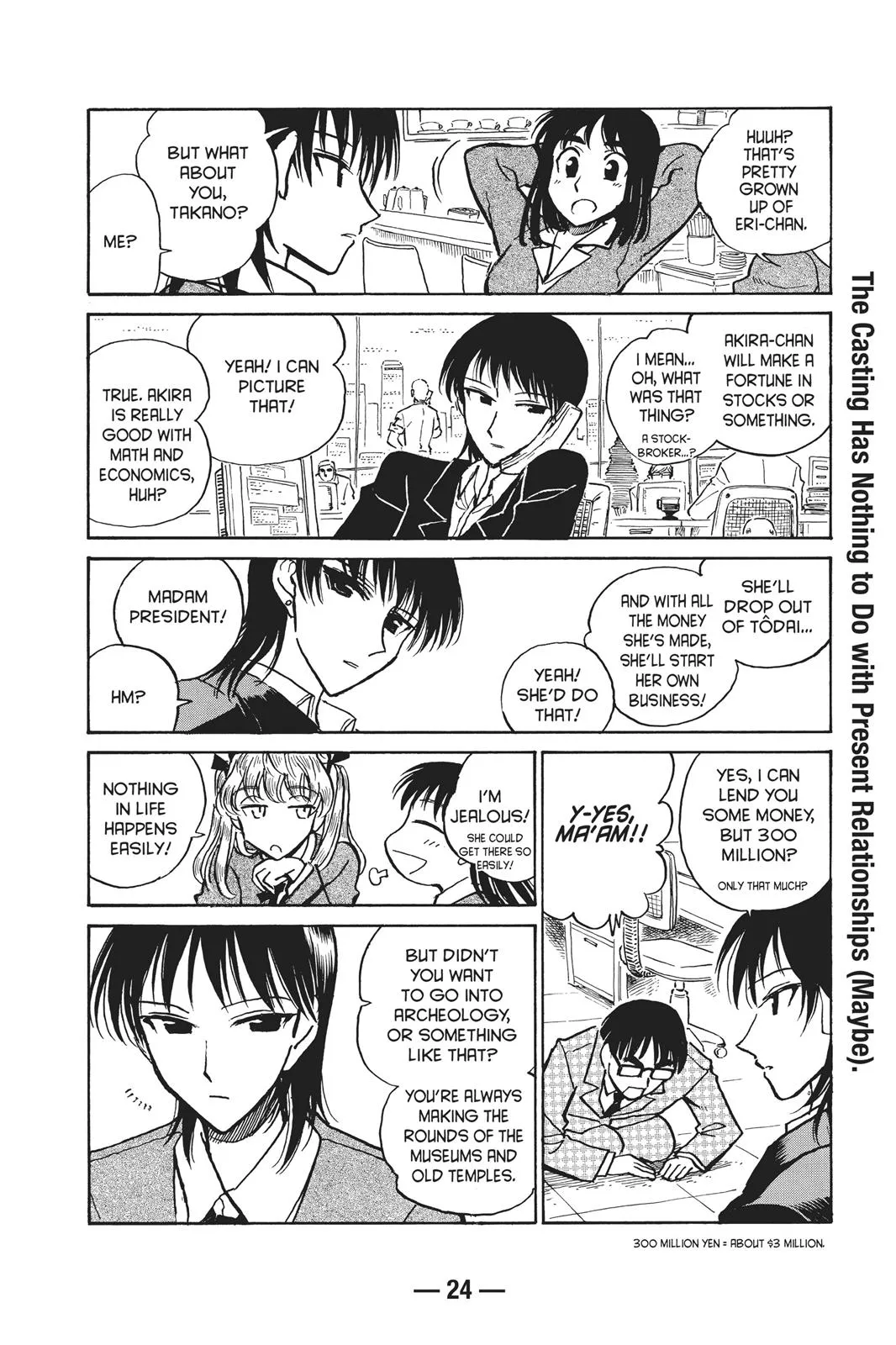 Read School Rumble Manga Online