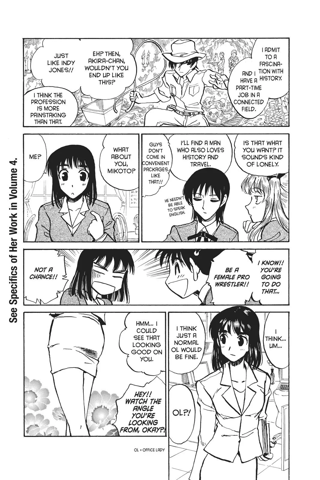 Read School Rumble Manga Online