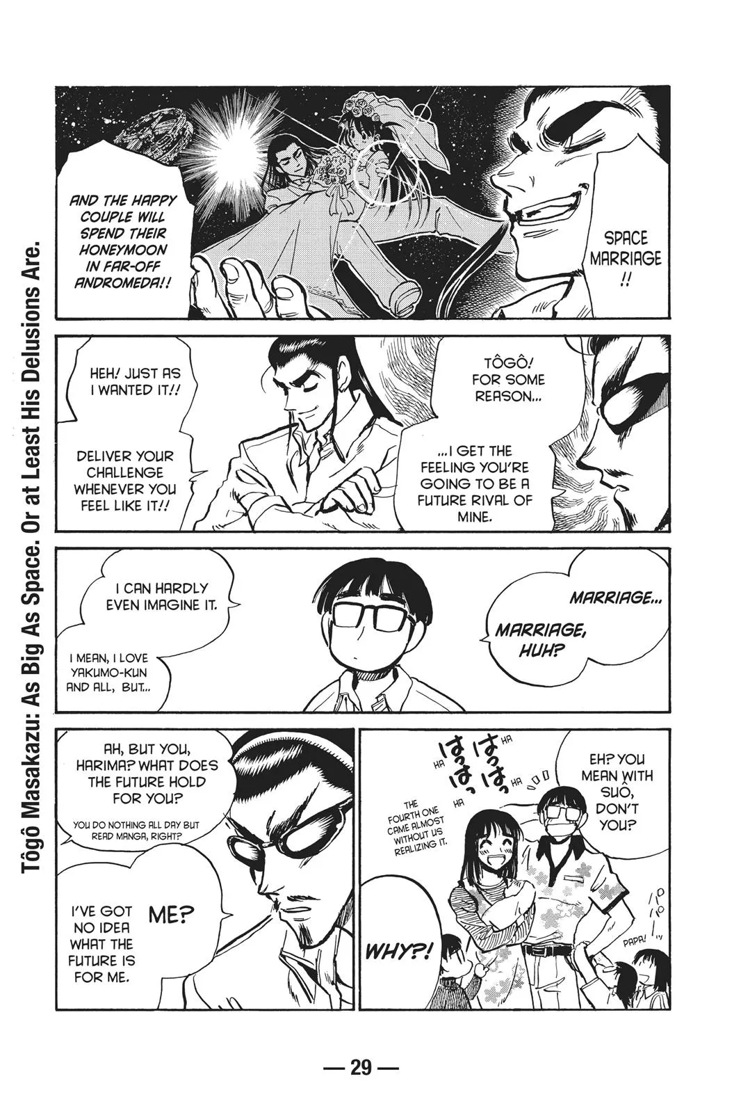Read School Rumble Manga Online