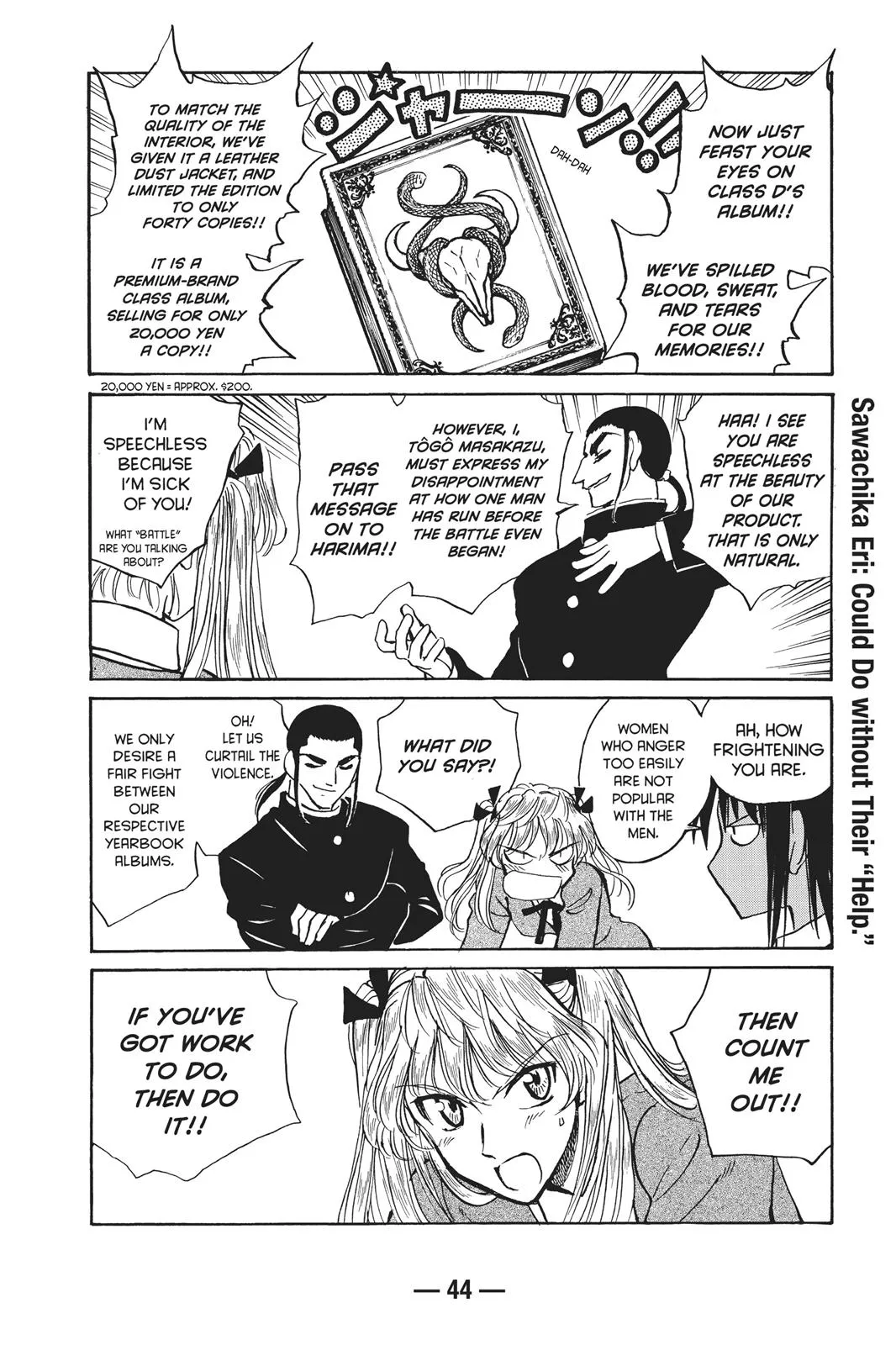 Read School Rumble Manga Online