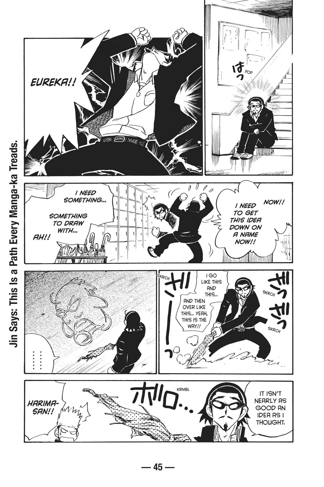 Read School Rumble Manga Online