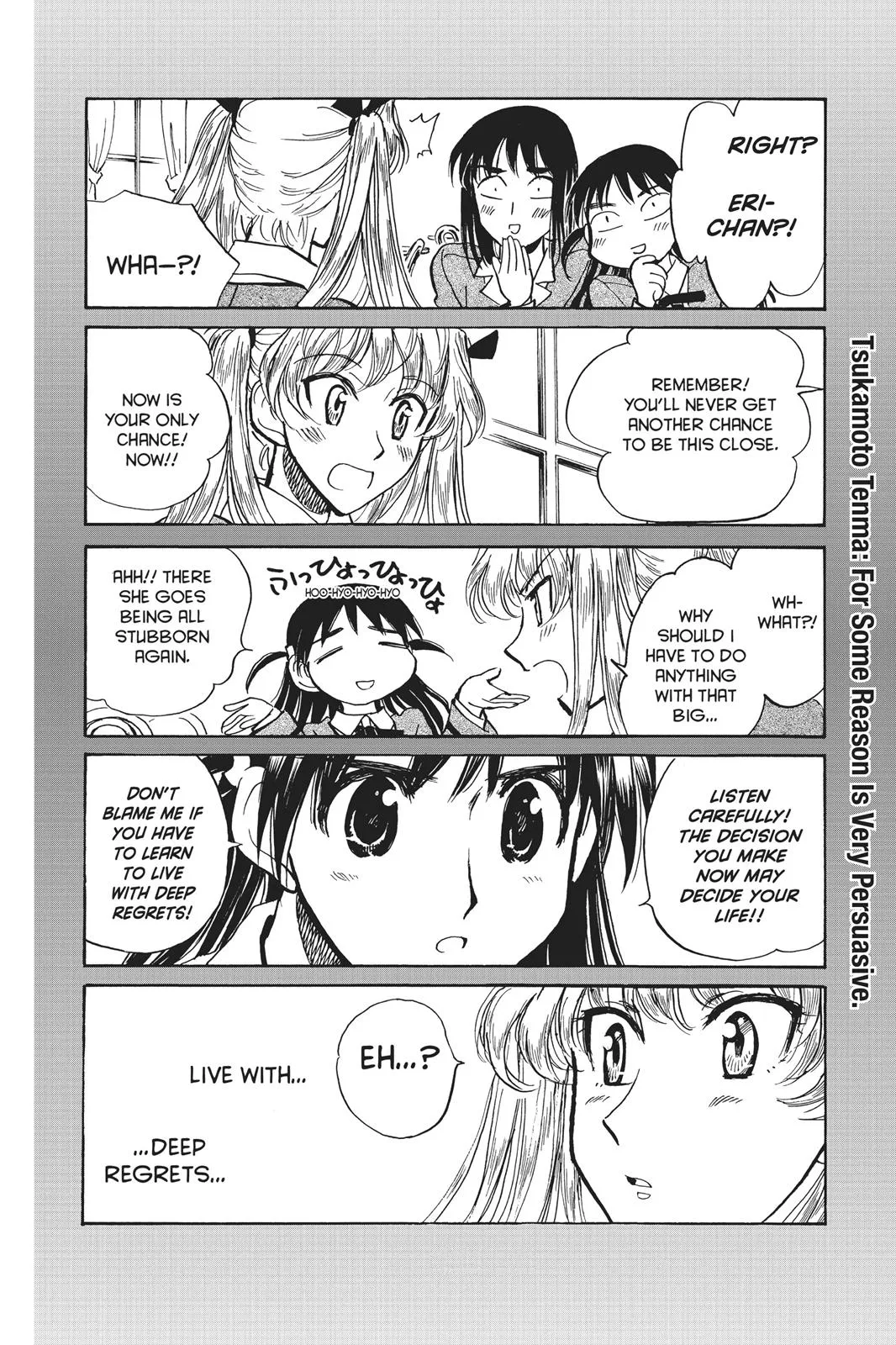 Read School Rumble Manga Online