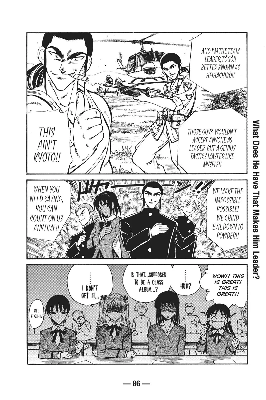 Read School Rumble Manga Online