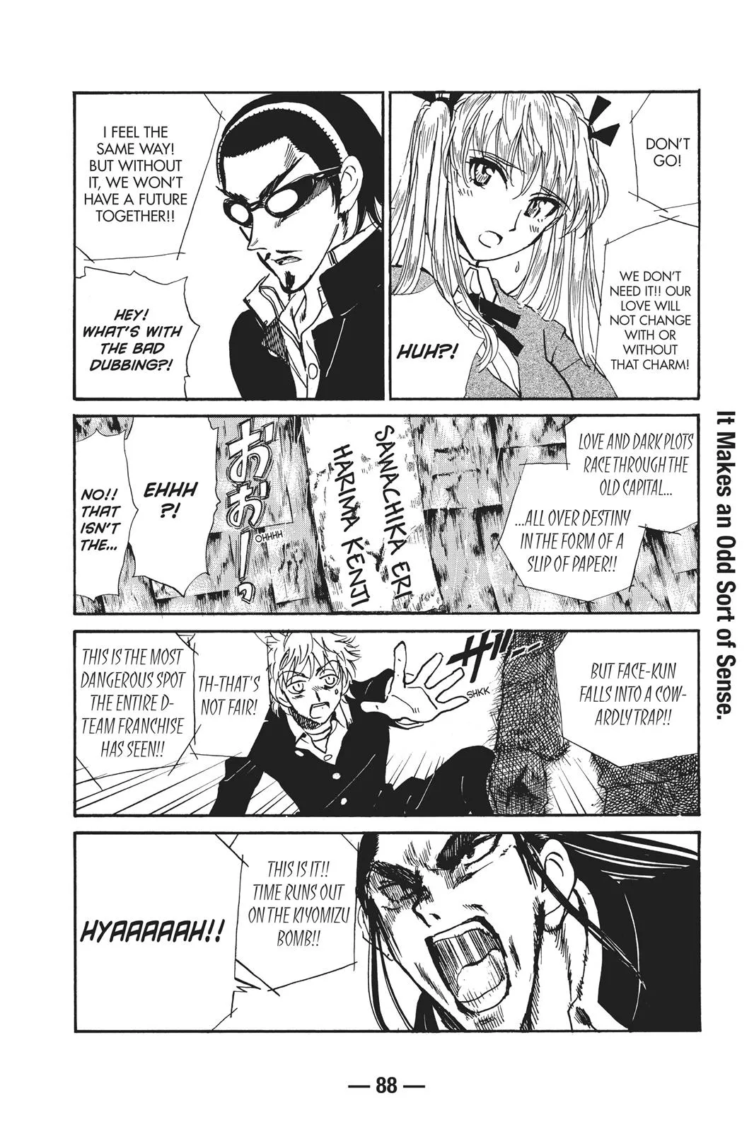 Read School Rumble Manga Online