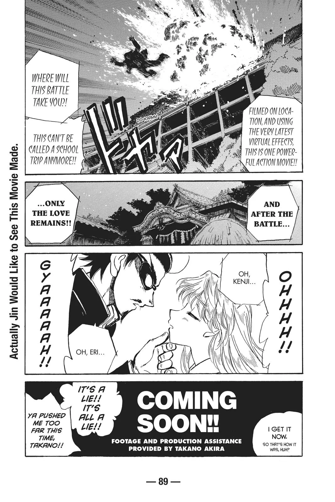 Read School Rumble Manga Online