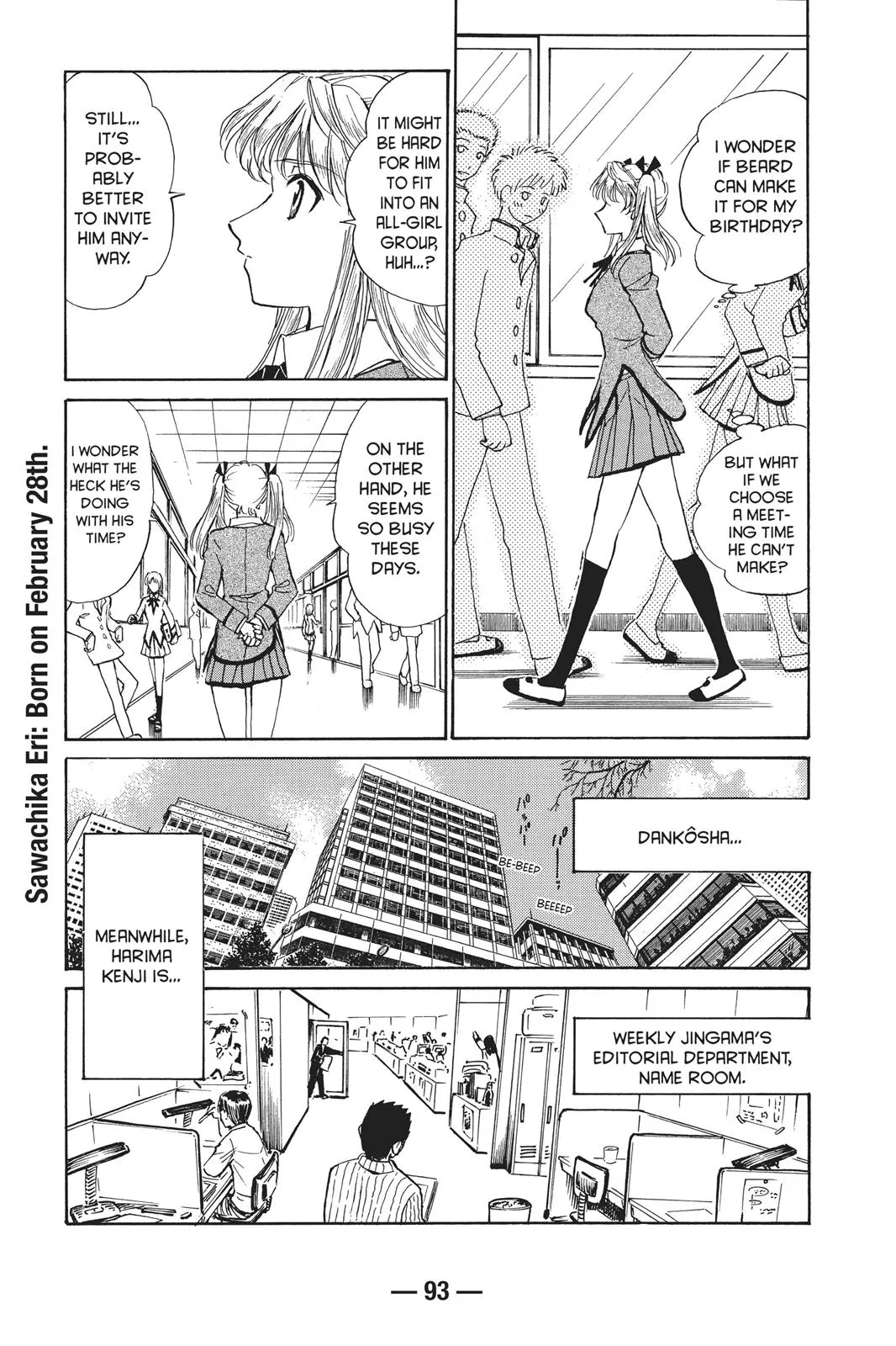 Read School Rumble Manga Online