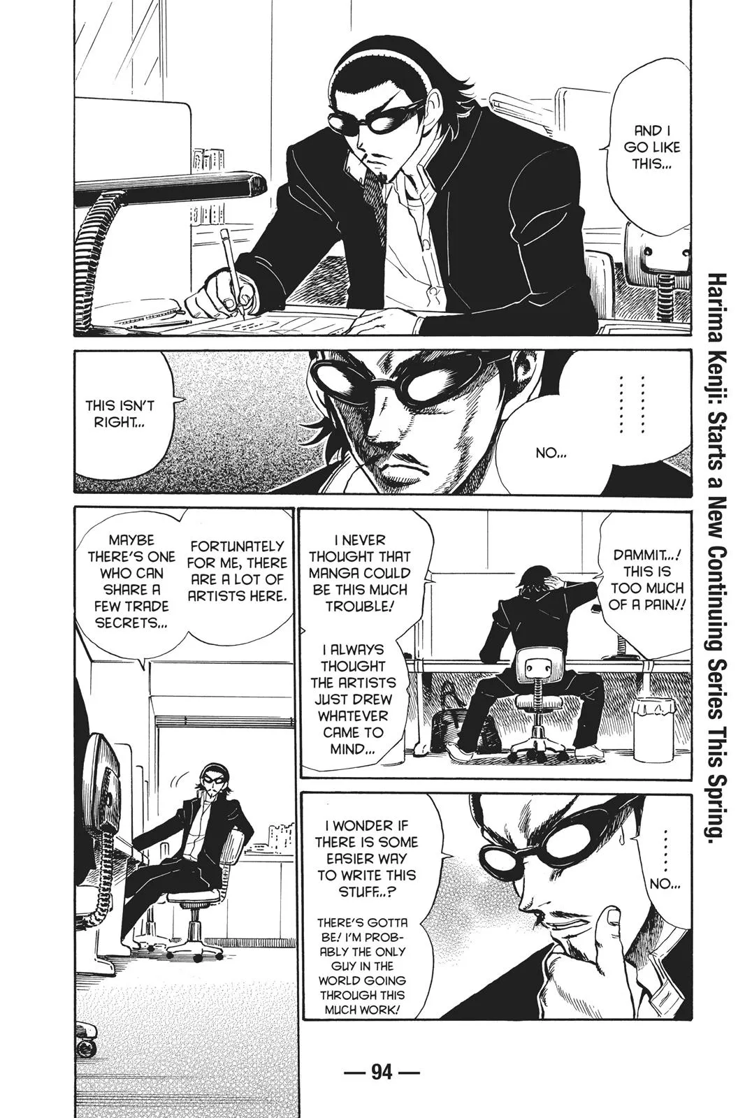 Read School Rumble Manga Online