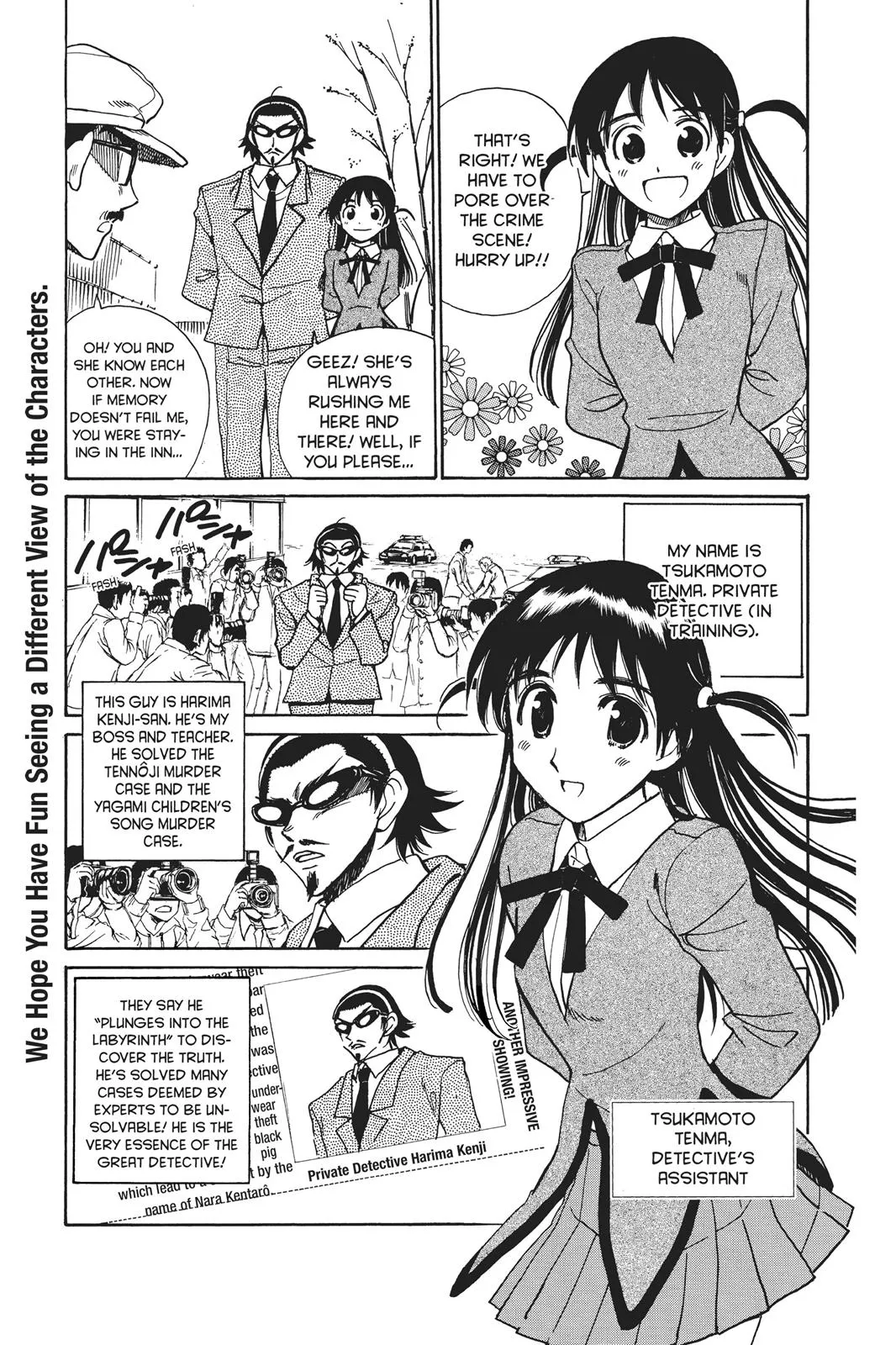 Read School Rumble Manga Online