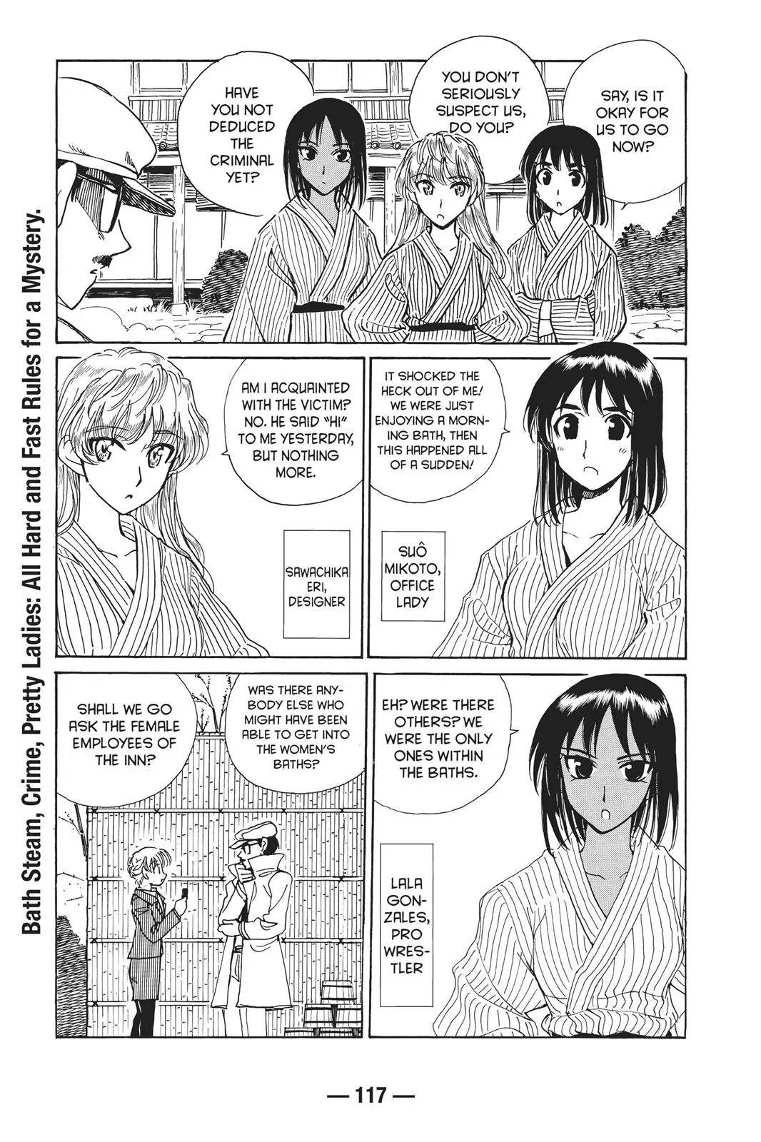 Read School Rumble Manga Online
