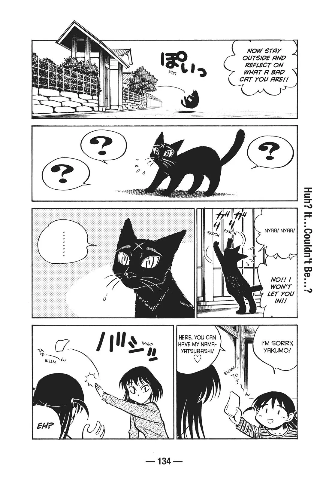 Read School Rumble Manga Online