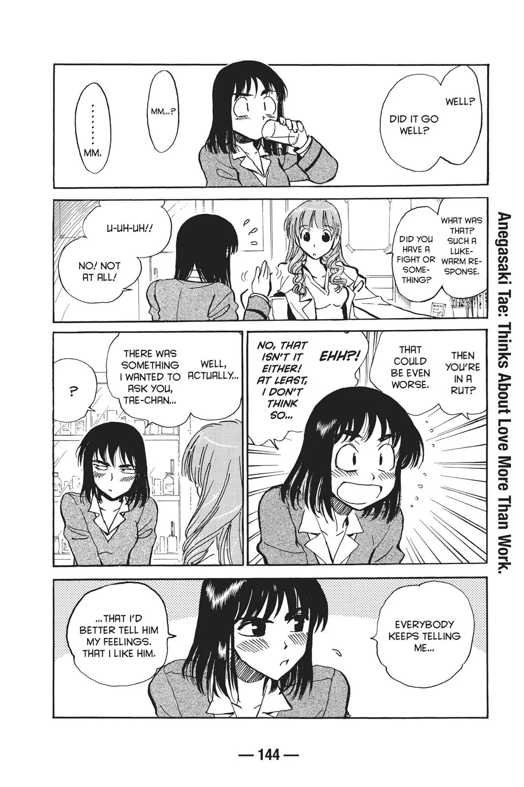 Read School Rumble Manga Online
