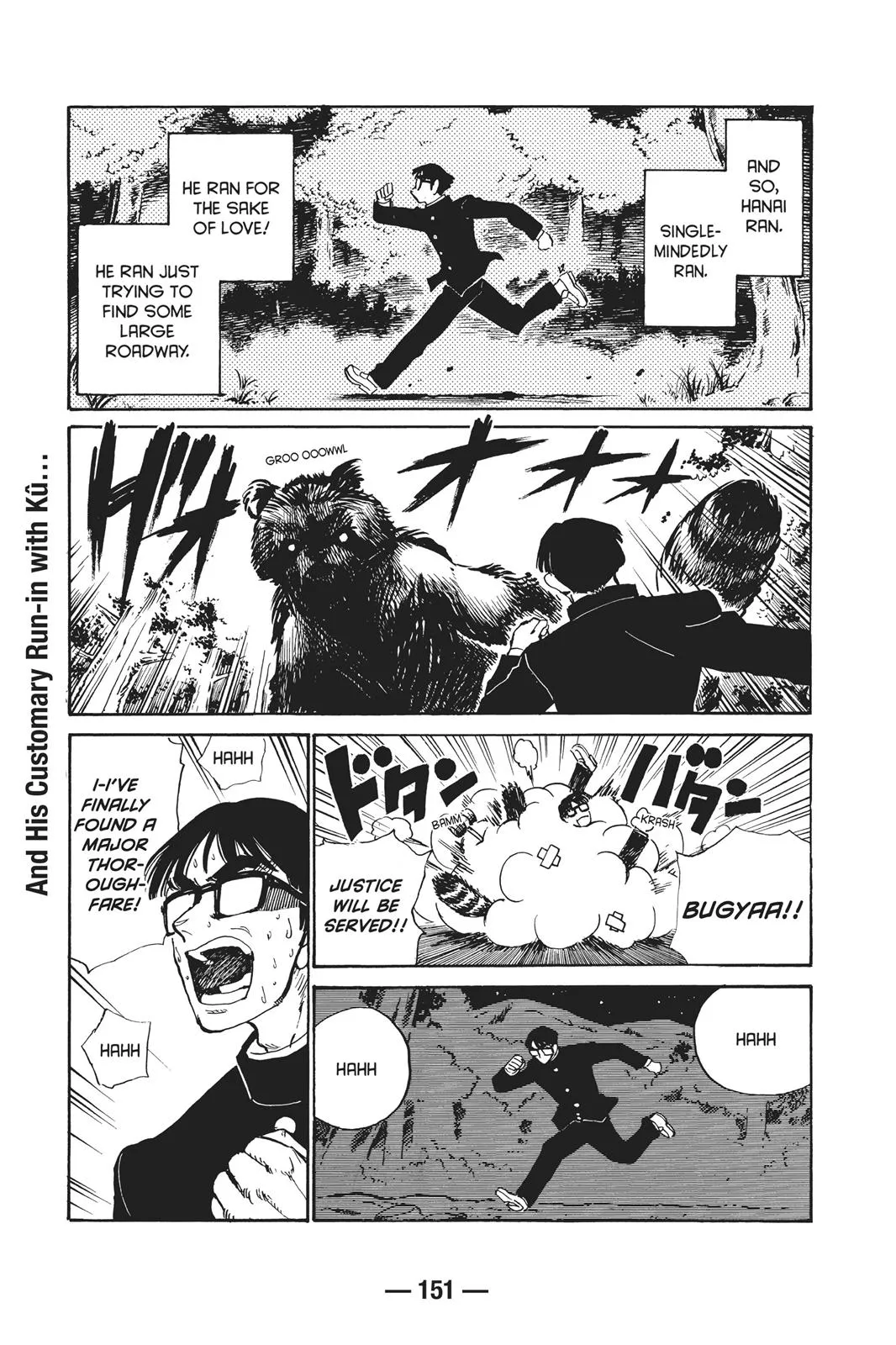 Read School Rumble Manga Online