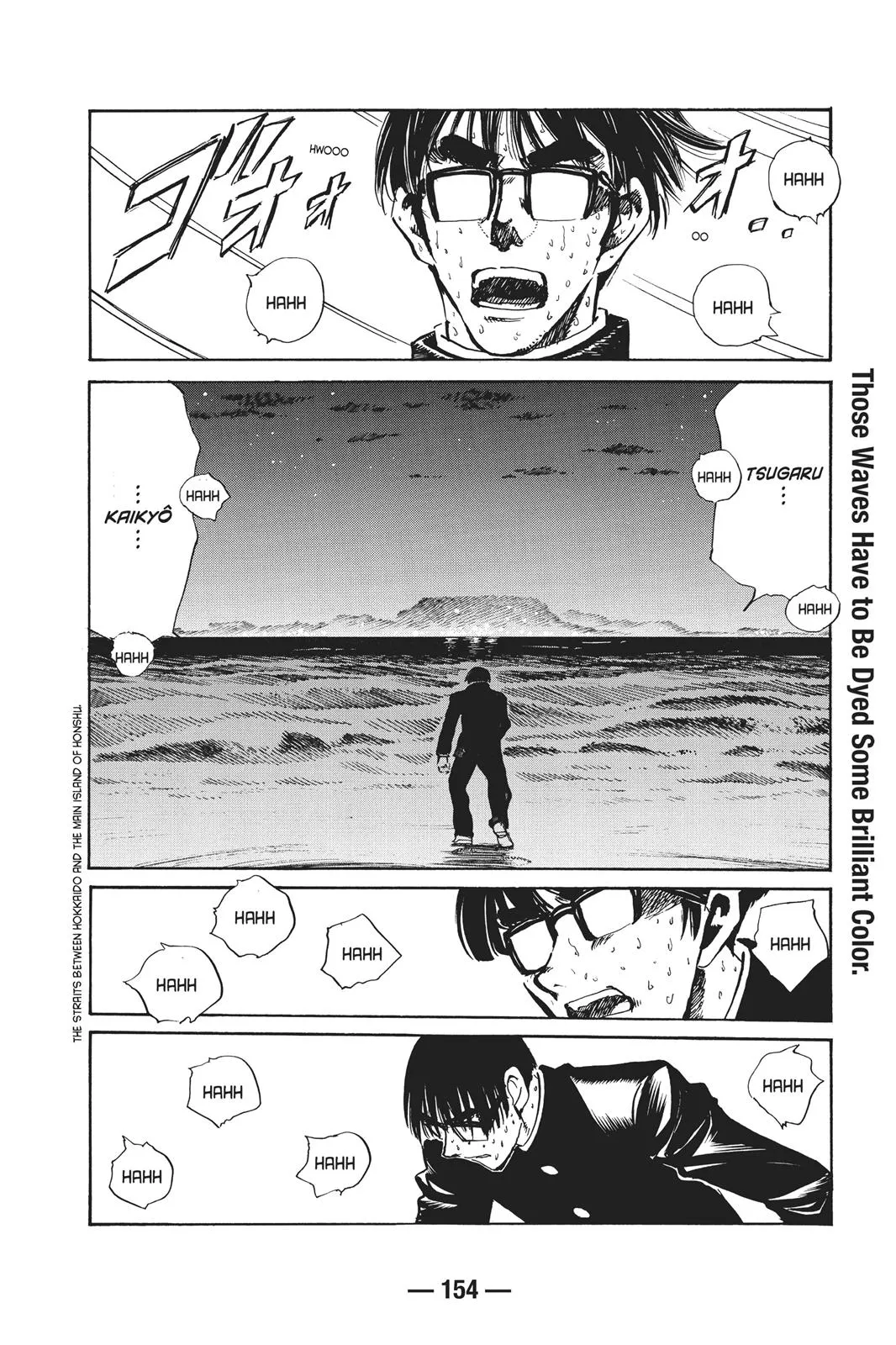 Read School Rumble Manga Online