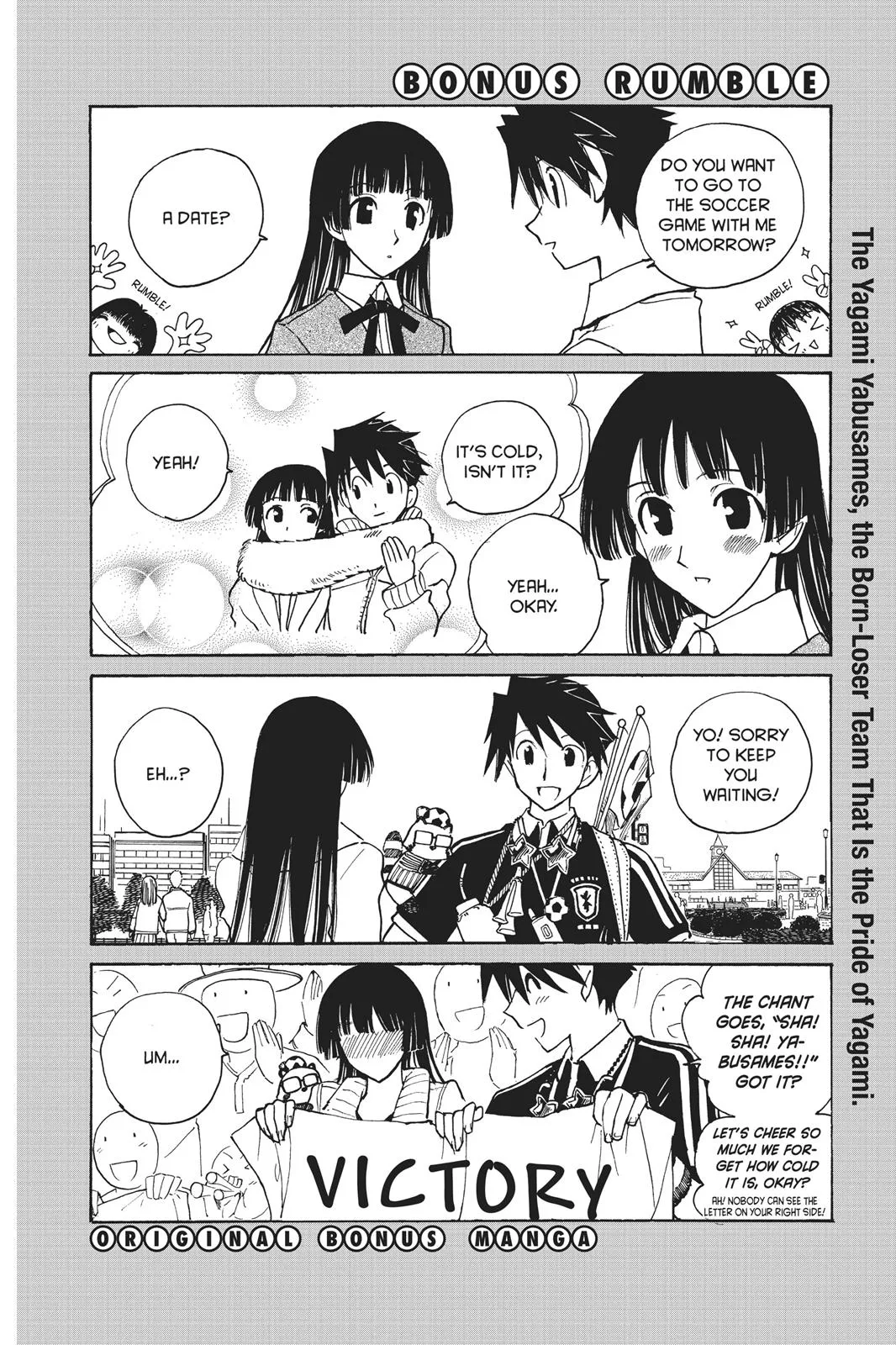 Read School Rumble Manga Online