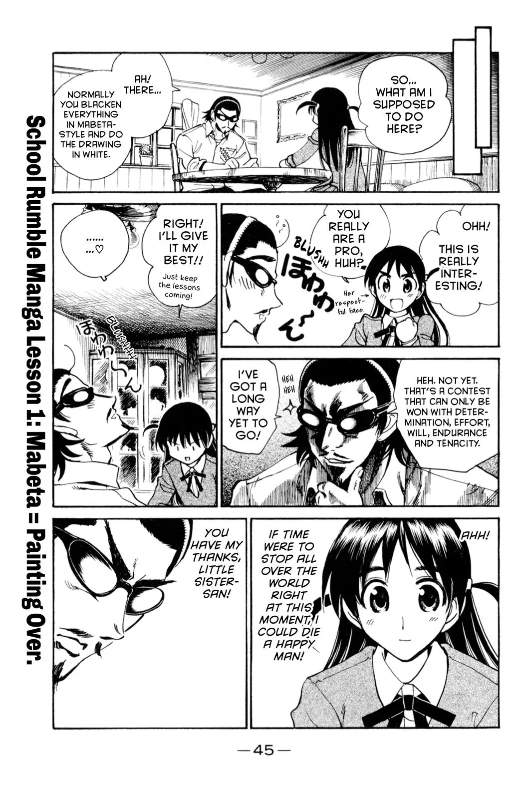 Read School Rumble Manga Online