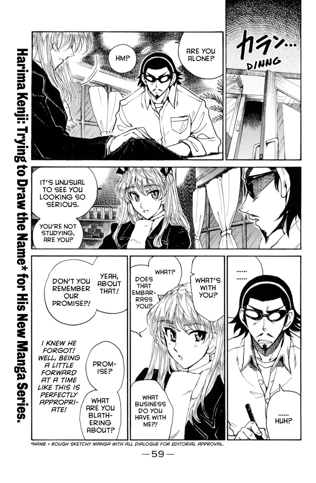 Read School Rumble Manga Online