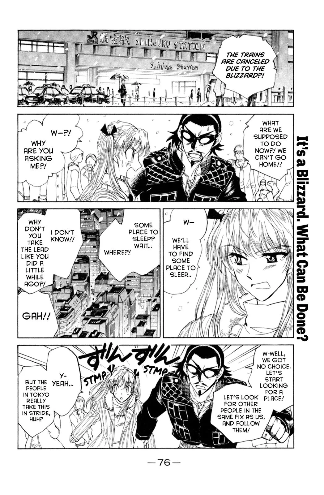 Read School Rumble Manga Online