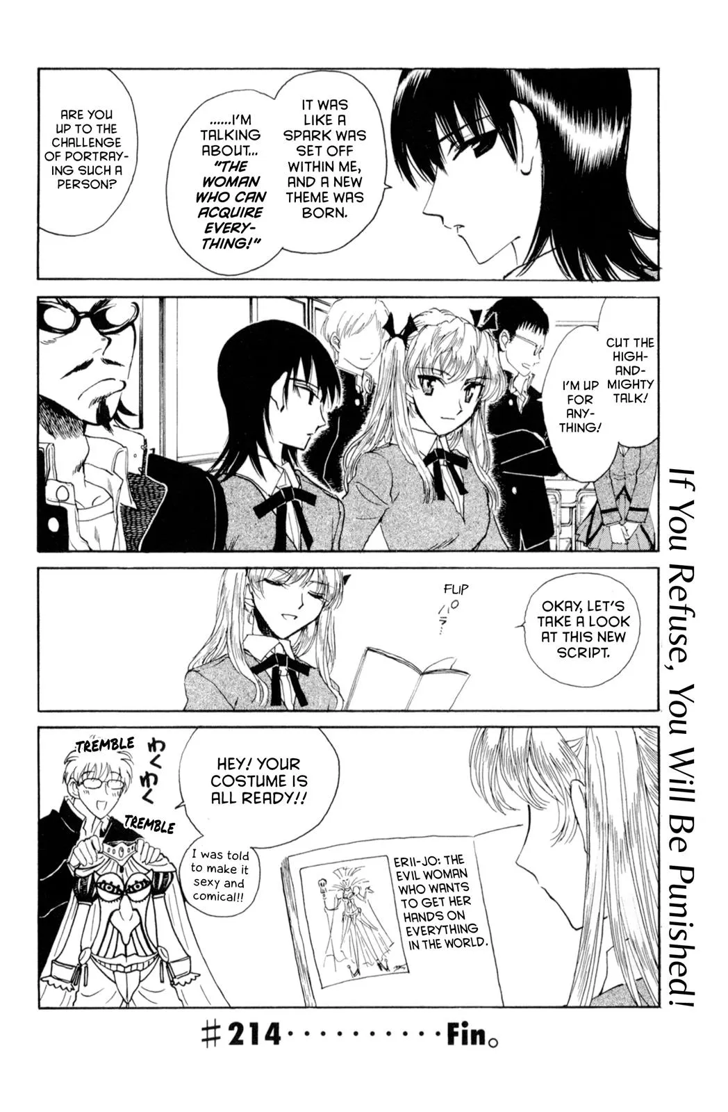 Read School Rumble Manga Online