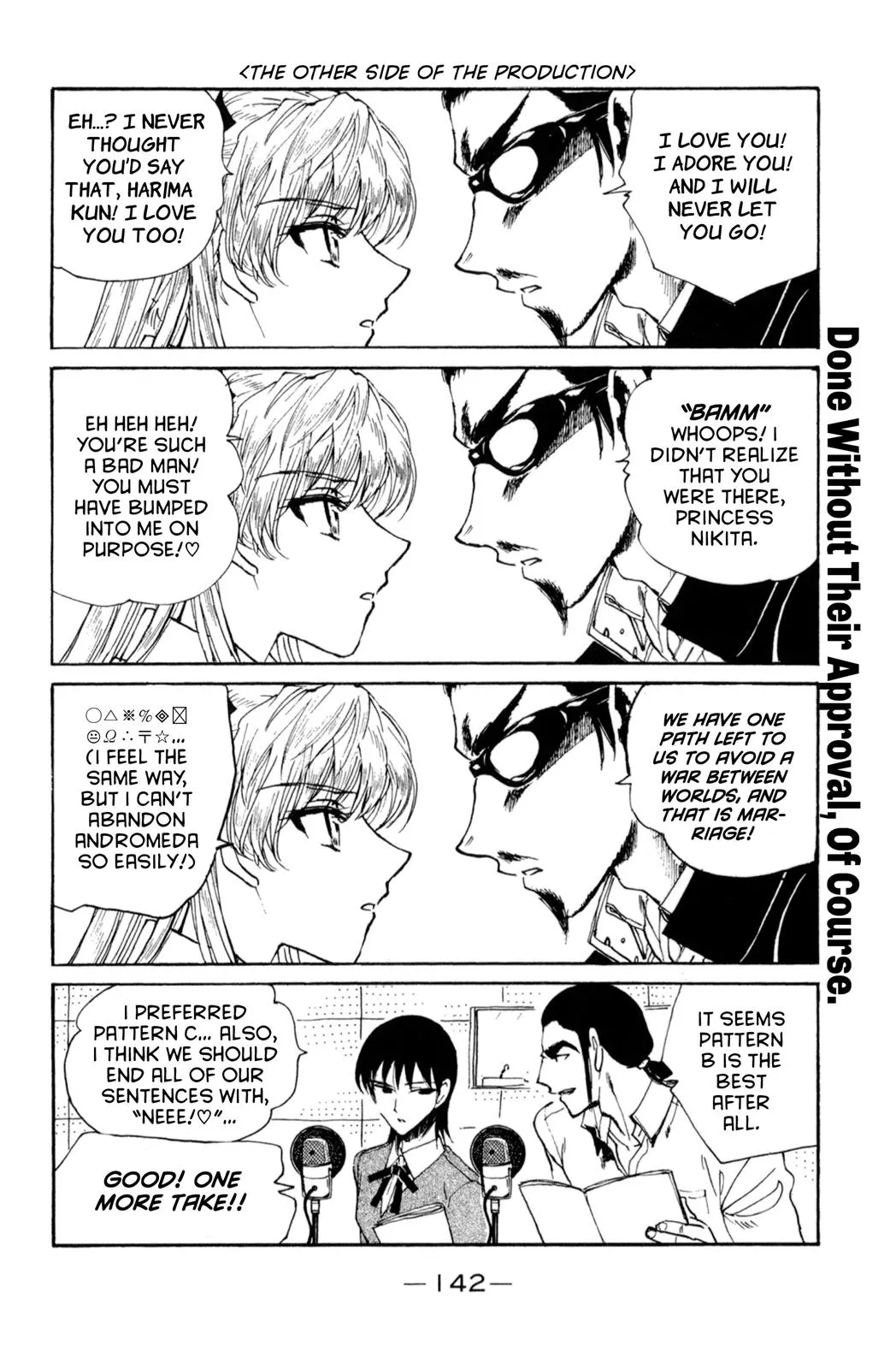 Read School Rumble Manga Online