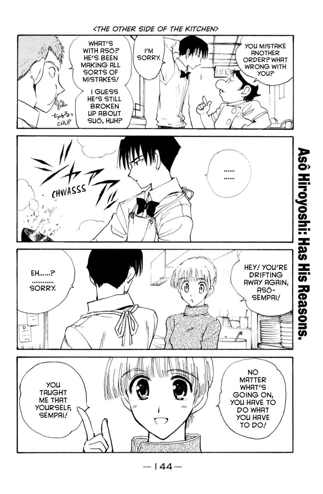 Read School Rumble Manga Online