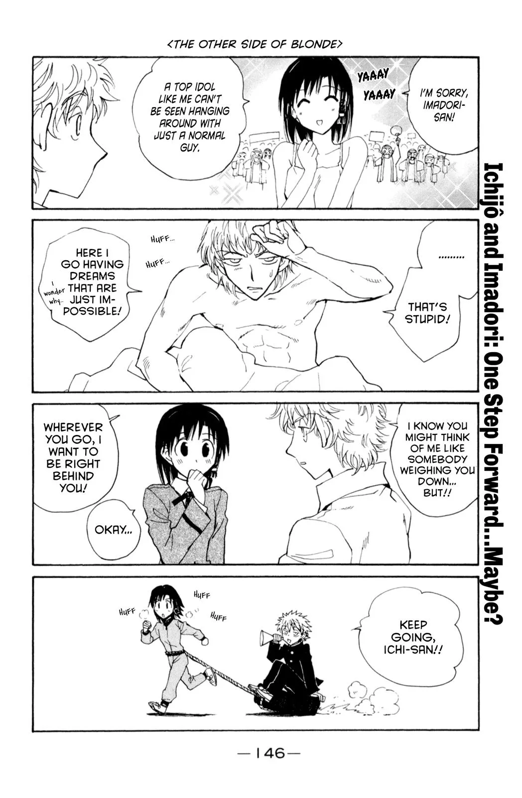 Read School Rumble Manga Online