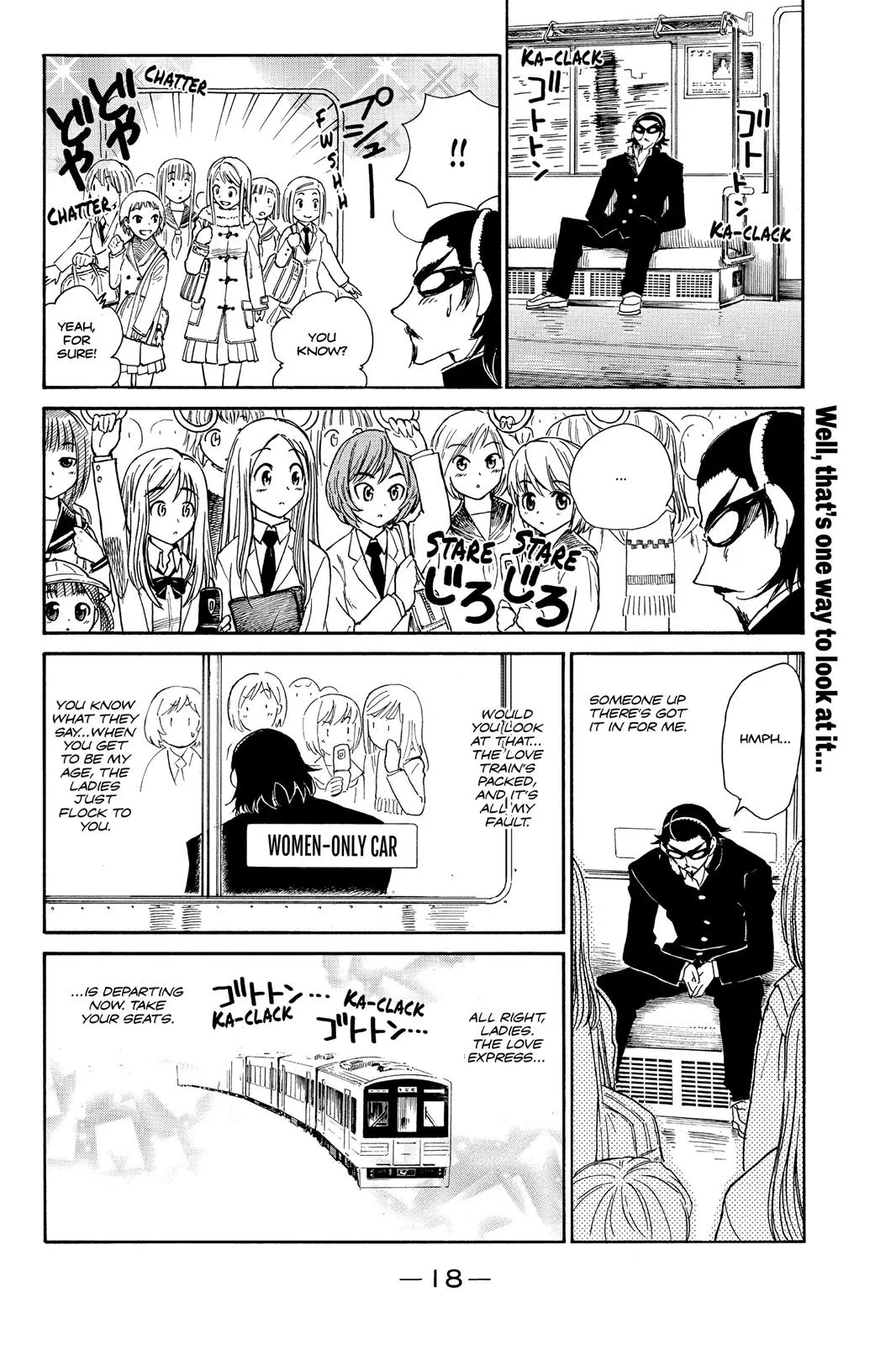 Read School Rumble Manga Online