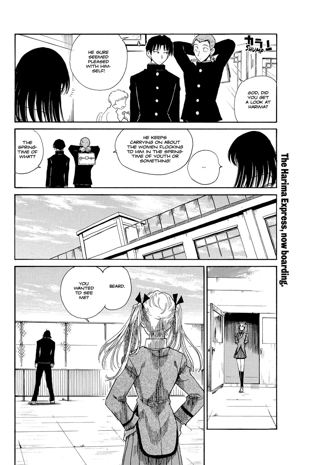 Read School Rumble Manga Online