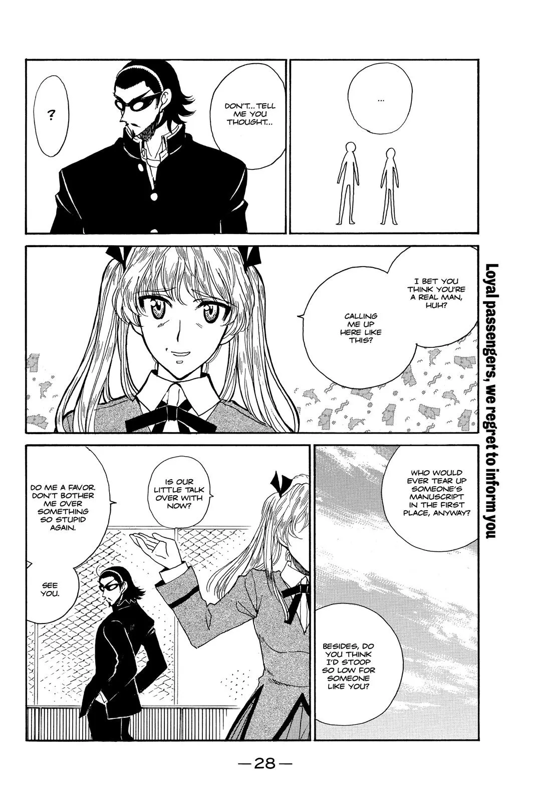 Read School Rumble Manga Online