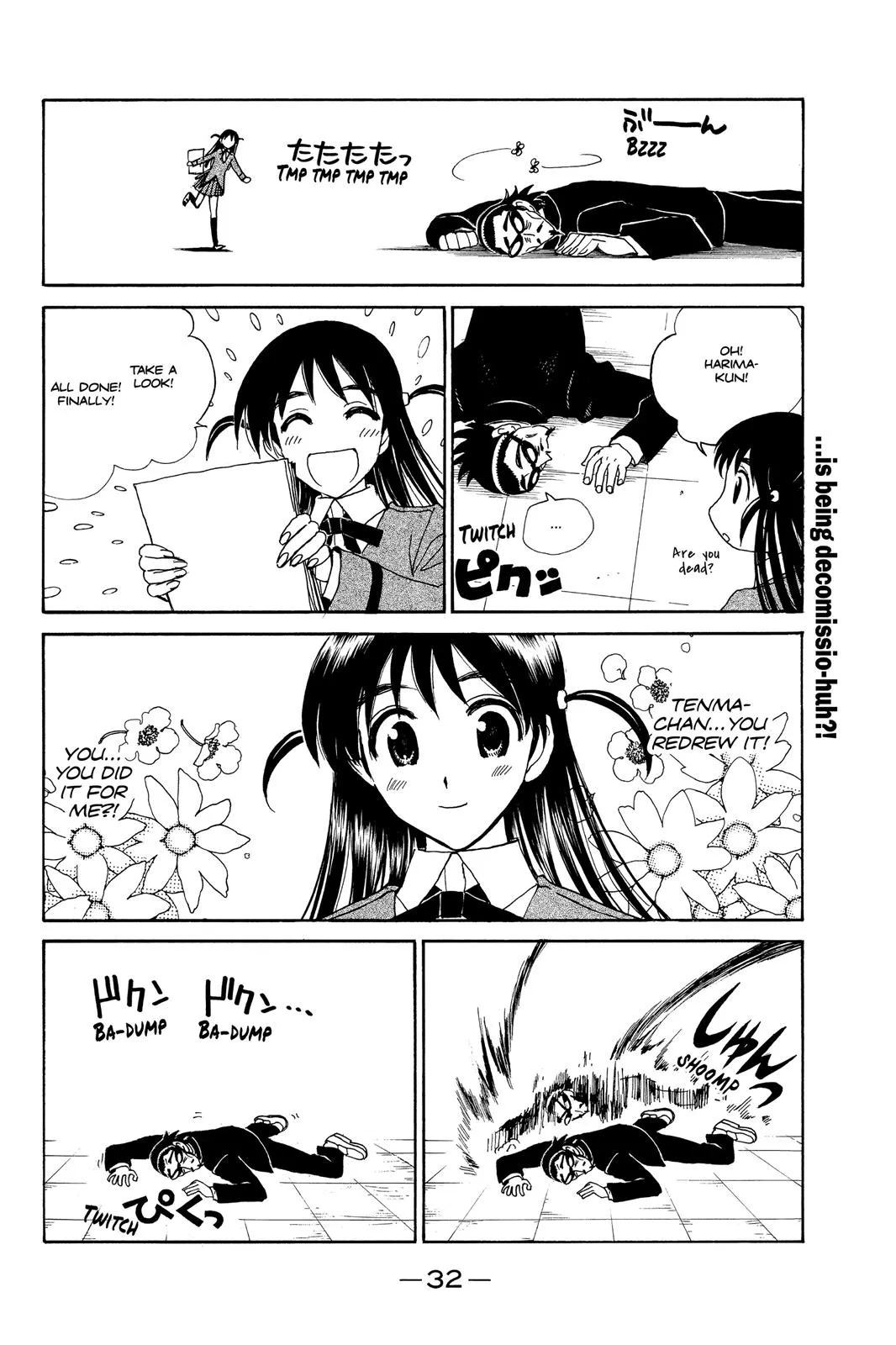 Read School Rumble Manga Online
