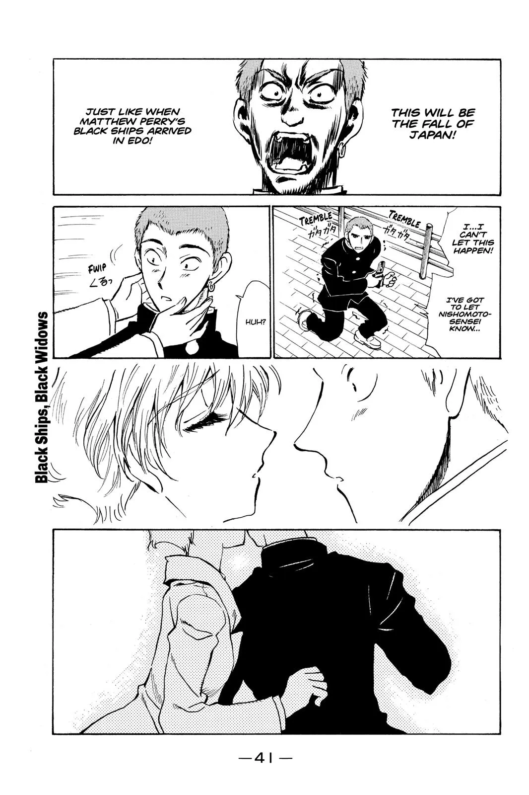 Read School Rumble Manga Online