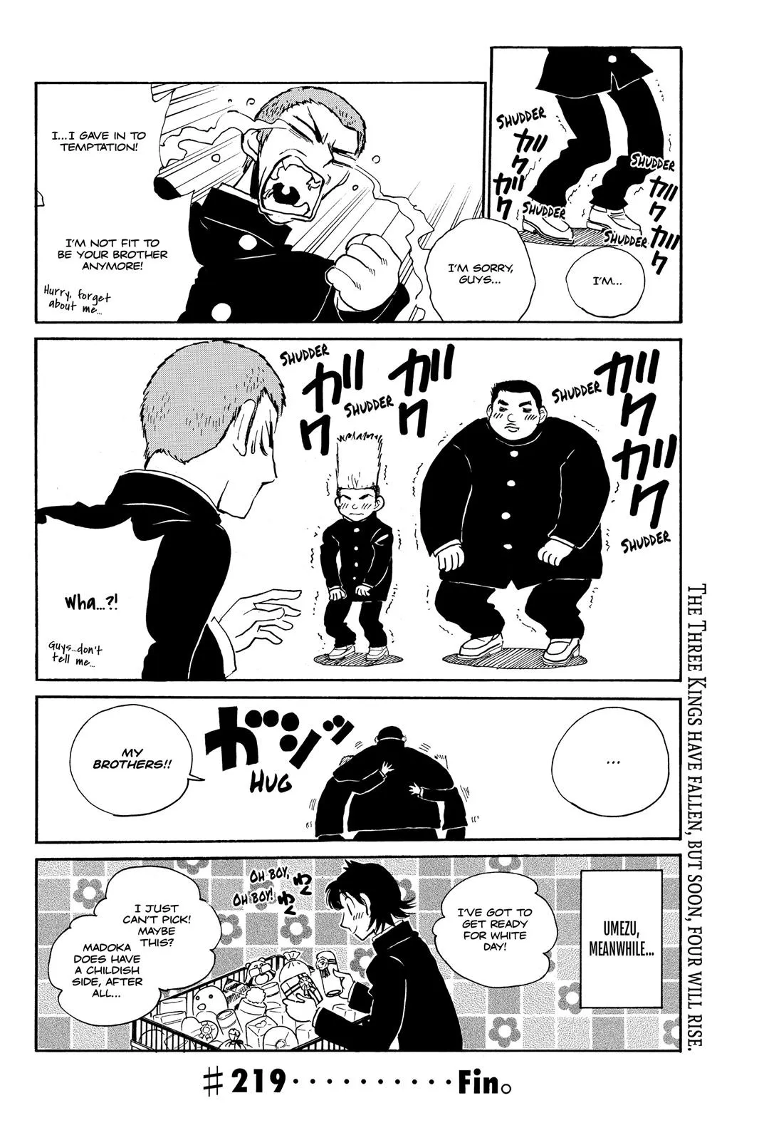 Read School Rumble Manga Online