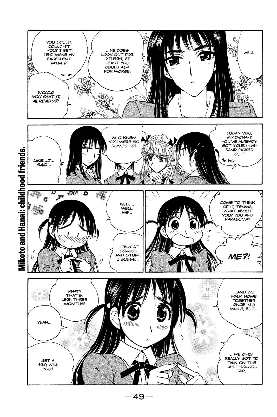 Read School Rumble Manga Online