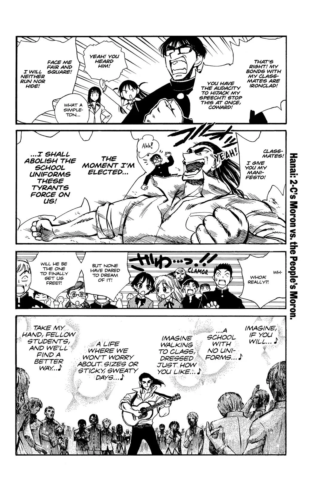 Read School Rumble Manga Online