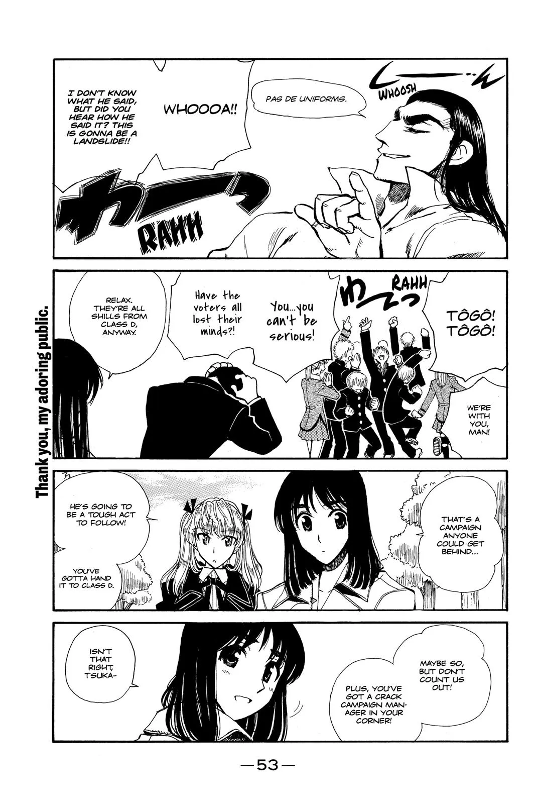 Read School Rumble Manga Online