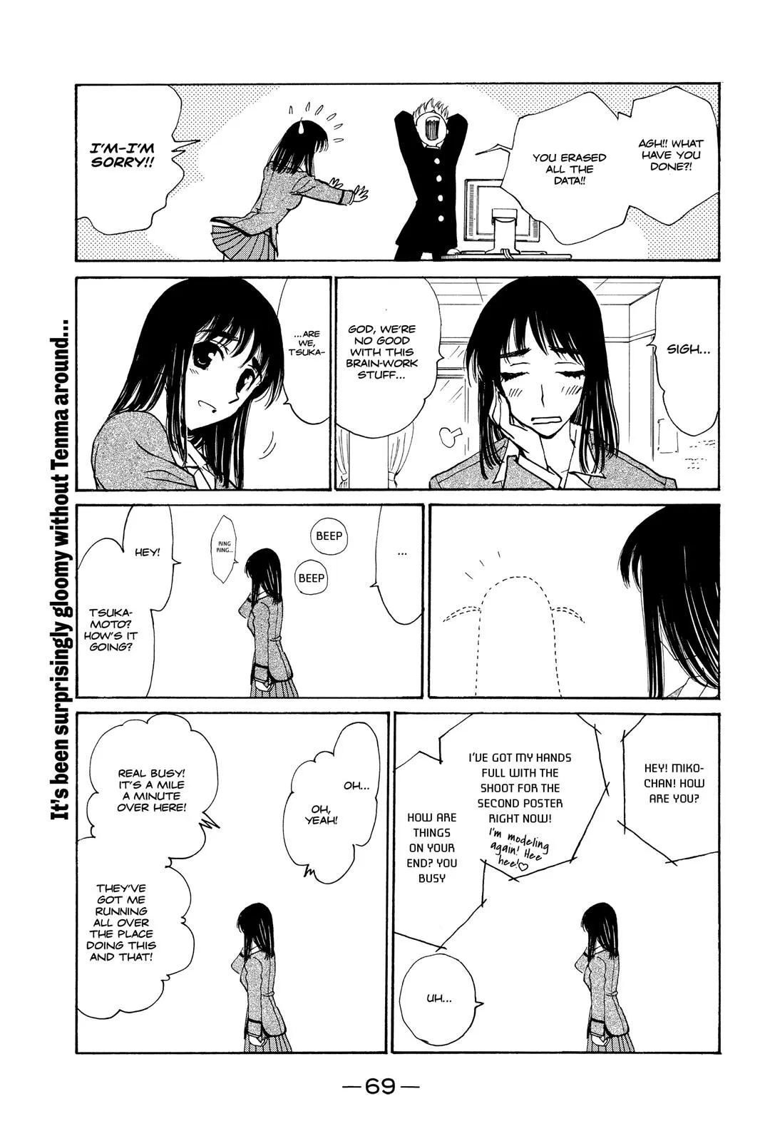 Read School Rumble Manga Online