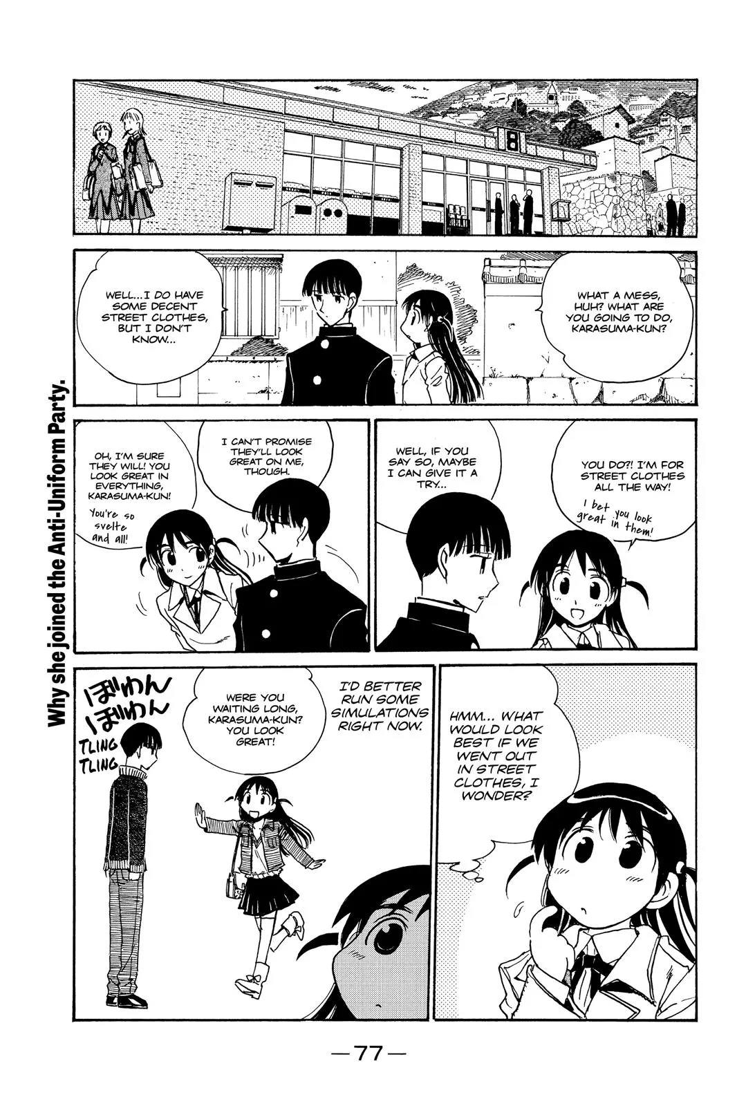 Read School Rumble Manga Online