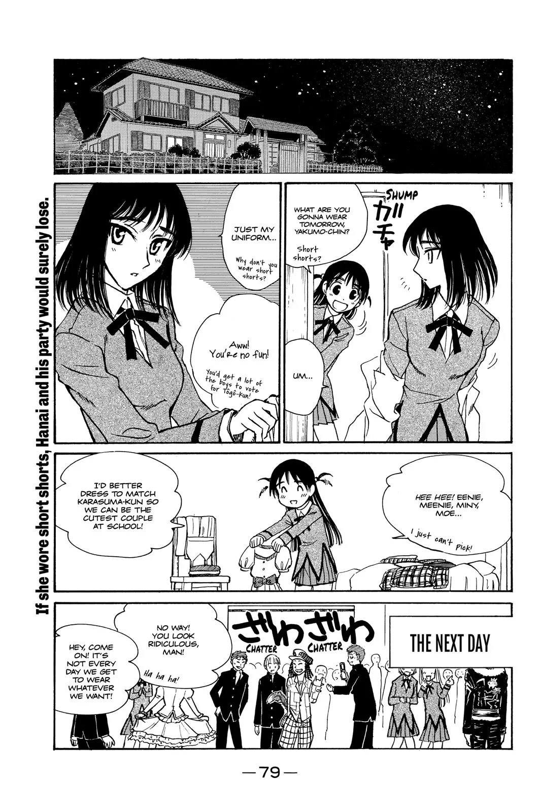 Read School Rumble Manga Online