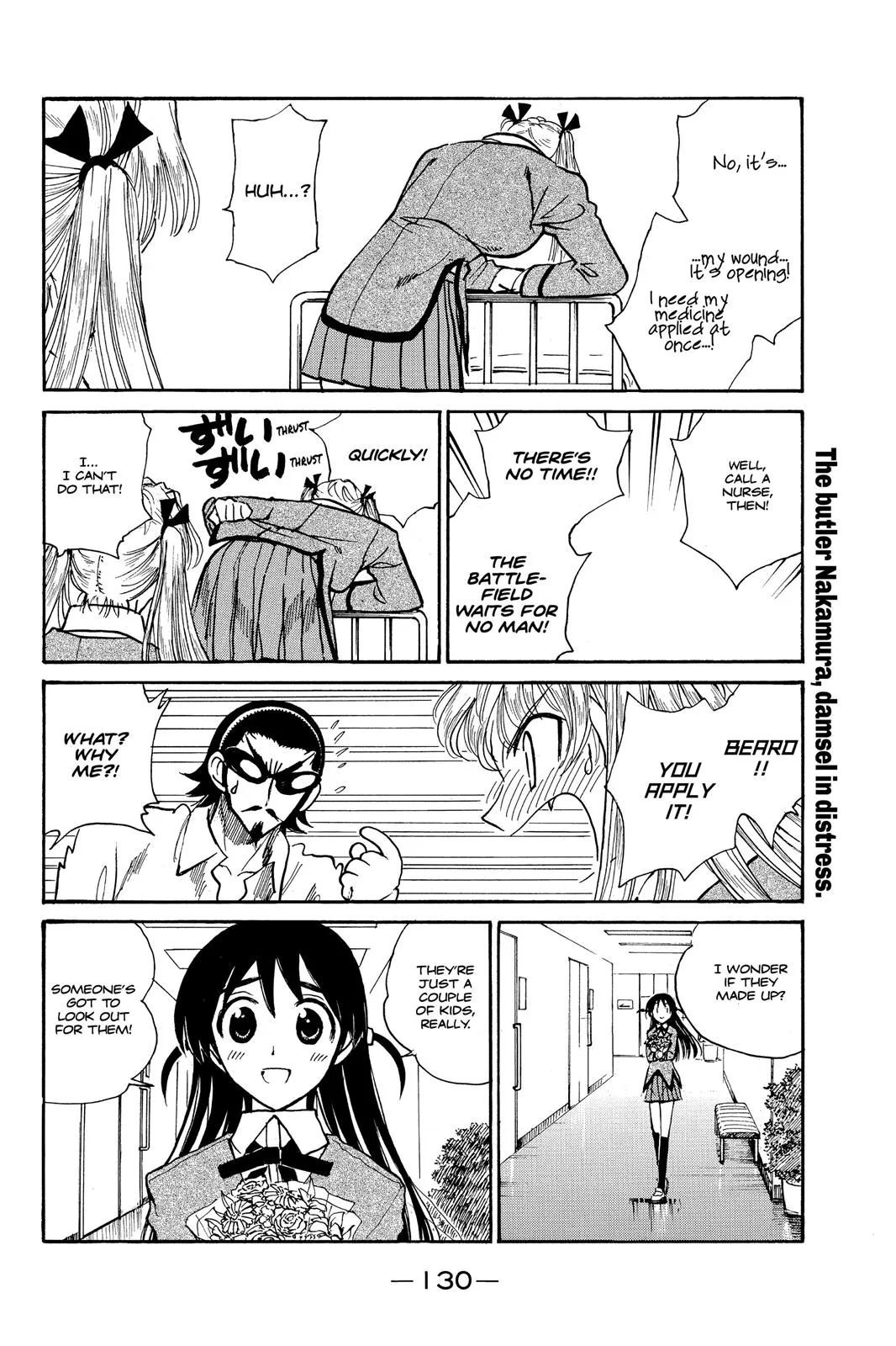 Read School Rumble Manga Online