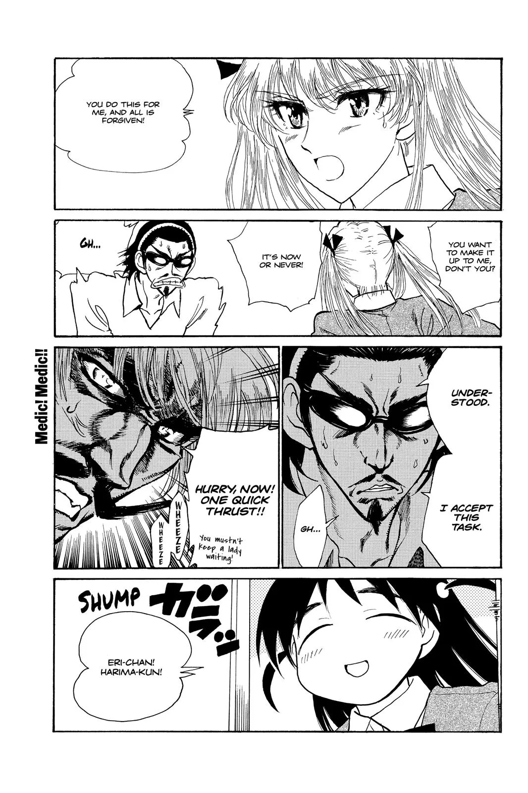 Read School Rumble Manga Online