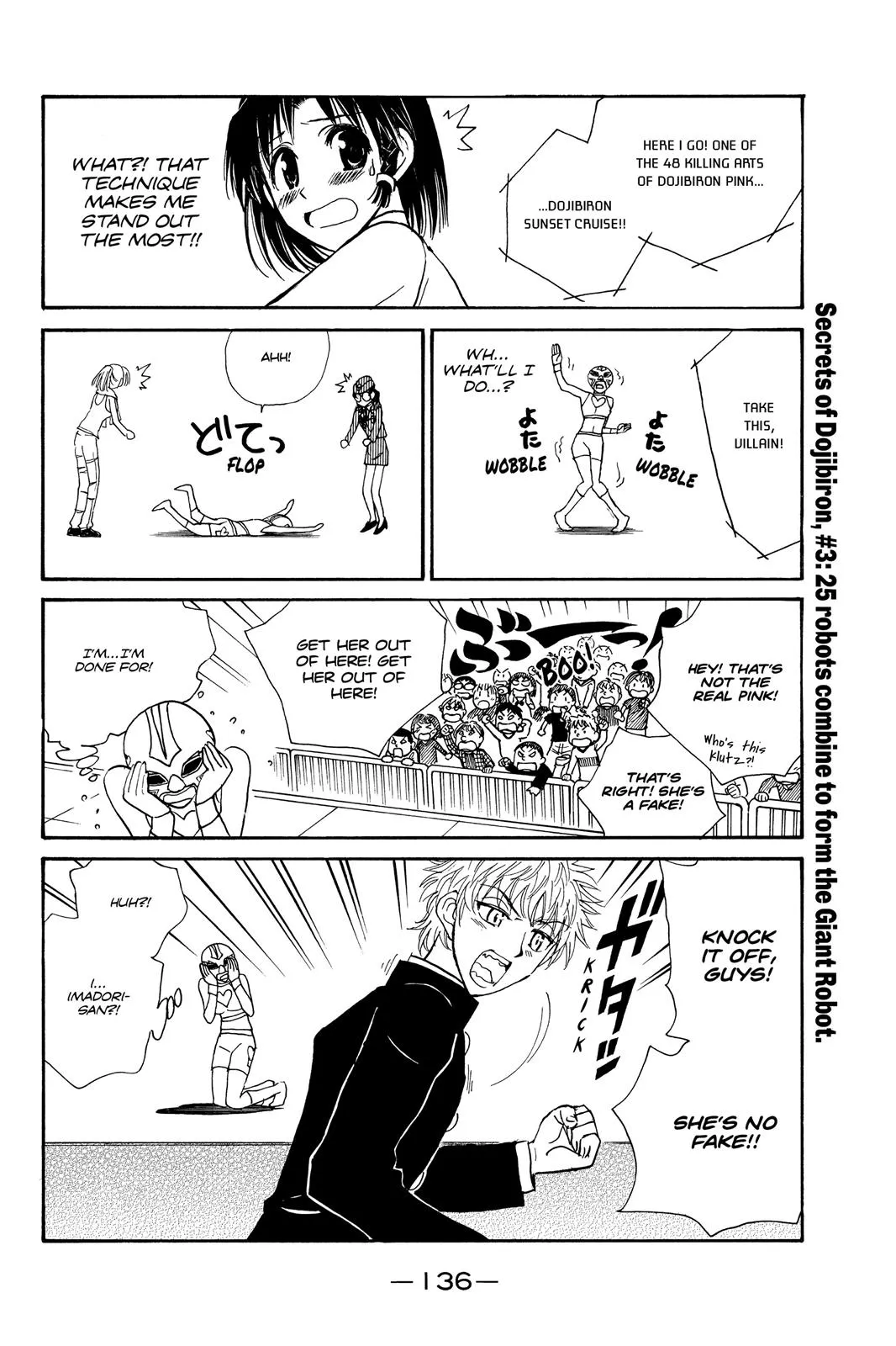 Read School Rumble Manga Online