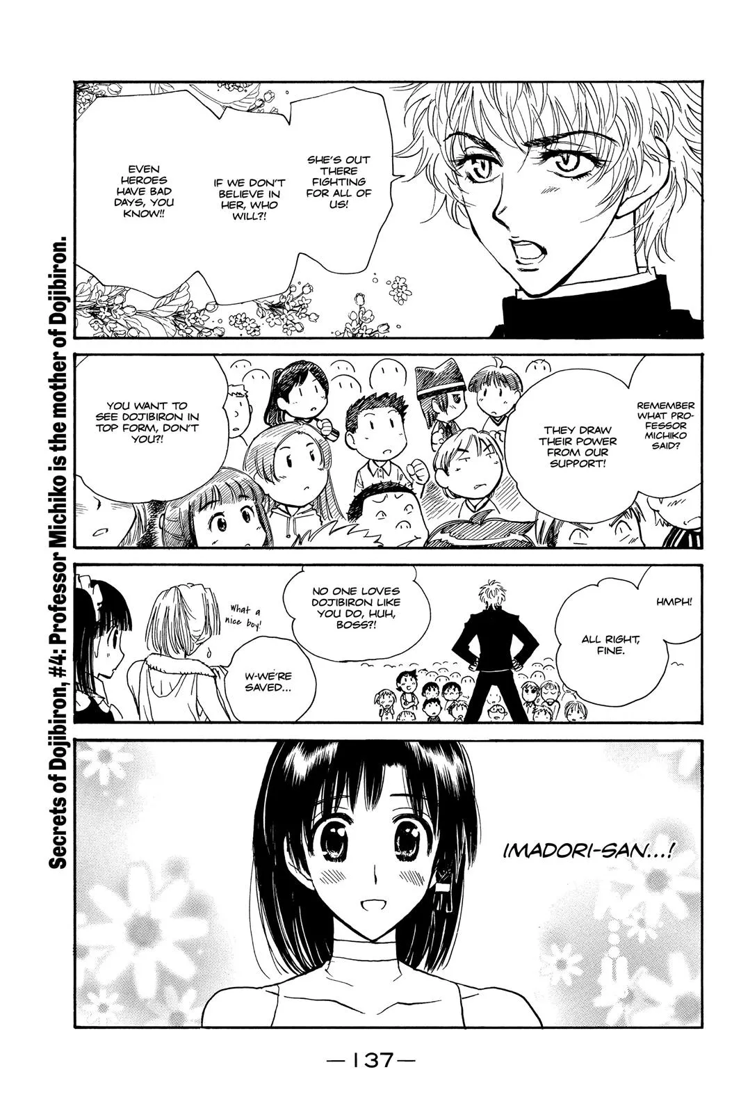 Read School Rumble Manga Online