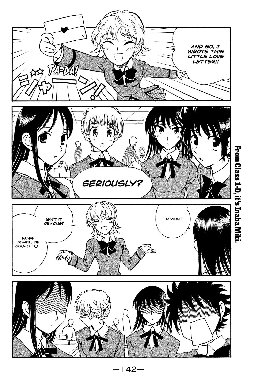 Read School Rumble Manga Online